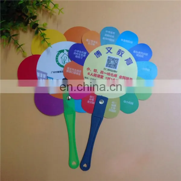 Promotion Materials for Making Hand Fans photo-2
