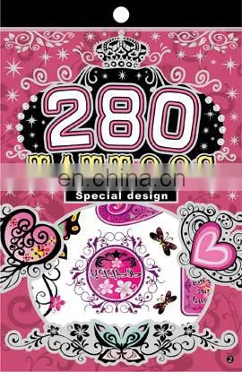 Hot High Quality The Newest & Popular Tattoo Book photo-2