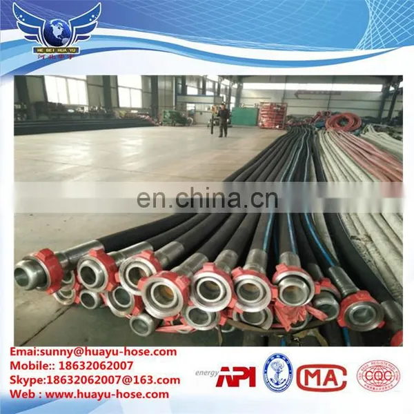 Using in Oil Field Drilling Vibrator Hose Which Working Pressure is 7500psi GradeE photo-5