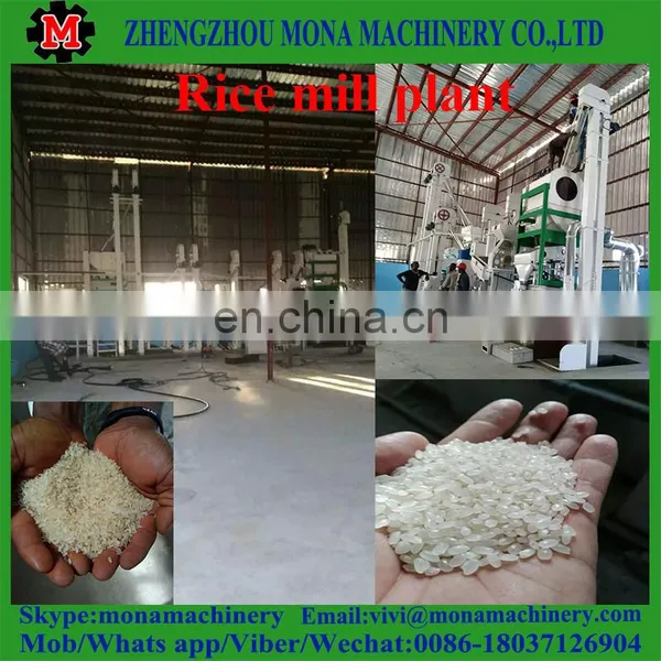 Small Commercial Complete Set Paddy Rice Mill photo-3