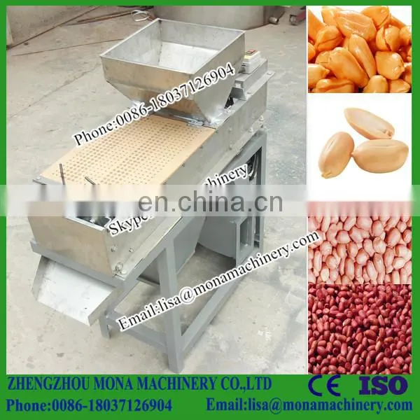 Dry Way Peanut Peeling Machine Price / Roasted Peanut Machine / Roasted Peanut Peeling Machine