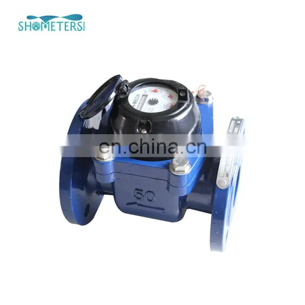 LXLC-DN50~DN300 Removable Element Woltman Water Meter photo-5