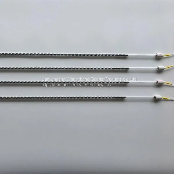 Carbon Infraed Heating Lamps Longer Cold-section