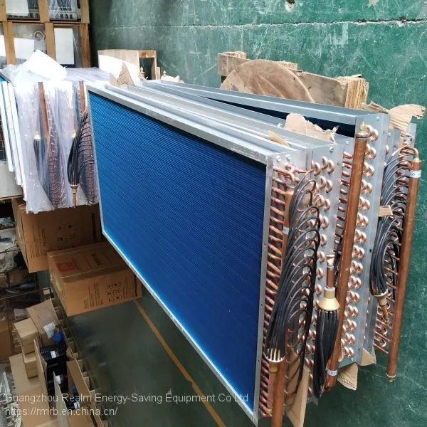 Heat Pump Heat Exchanger High Quality Air/water Heat Exchanger in Stock photo-3