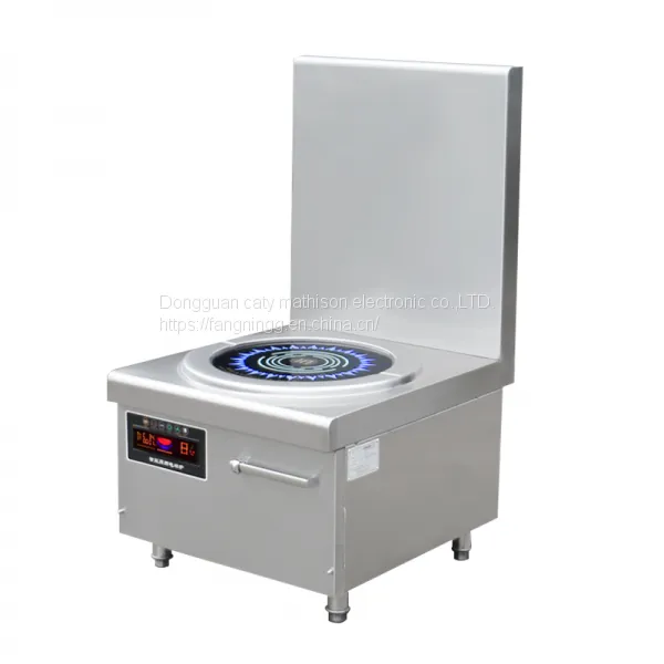 Fangning Induction Cooking Stove Industrial Hotel Supplies photo-5