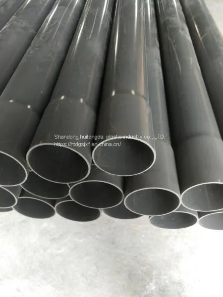 PVC-U PVC Water Supply Pipe Fittings photo-2