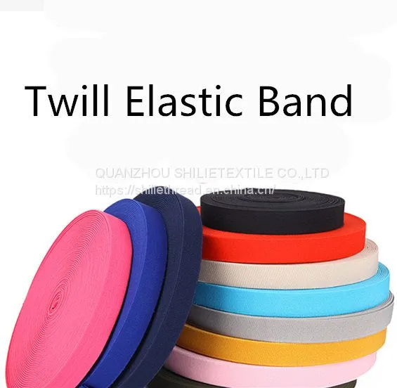 Factory Wholesale Twill Woven Elastic Band Trim Waistband Elastic Cord Elastic Rope Elastic Ribbon