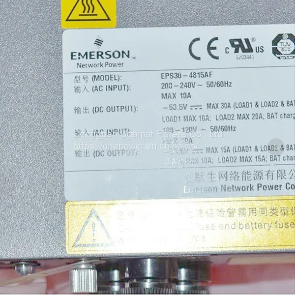 Original Emerson DC Embedded Network Power System EPS30-4815AF photo-3