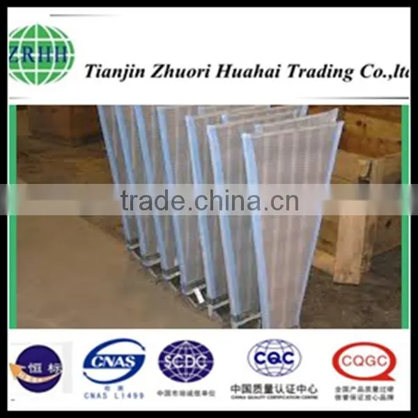 Sintered Square Wire Mesh Type and Stainless Steel Automatic Filter Disc