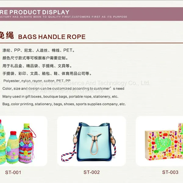 BAGS HANDLE ROPE photo-4