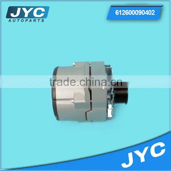 Alternator Scrap Brushless Alternator Alternator Iskra photo-4