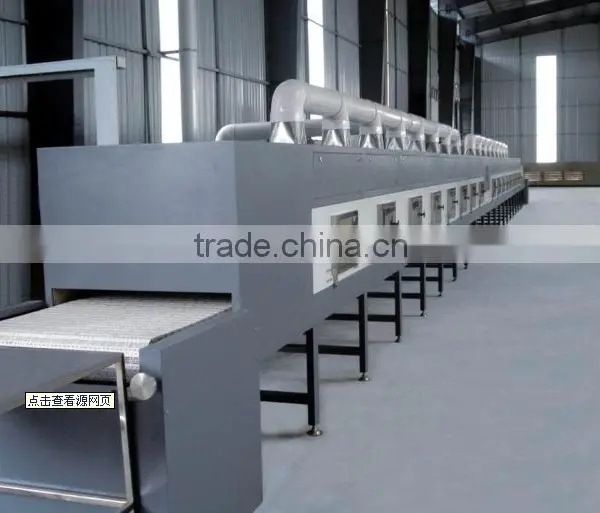 Automatic High Quantity Industrial Microwave Dehydrator photo-6