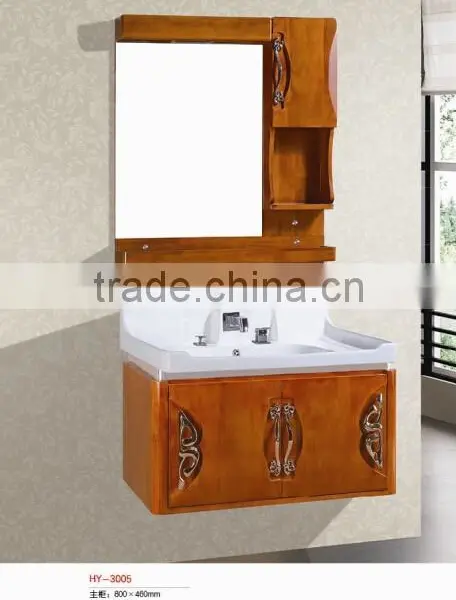 Sanitaryware solid wood bathroom cabinet