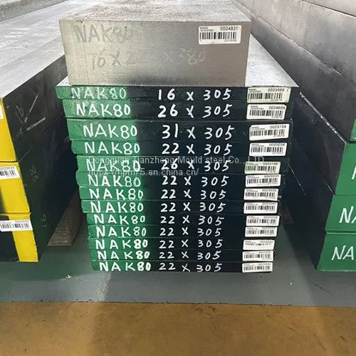 7MN15CR2AL3V2WMO Non-magnetic Steel HRC42-45 photo-5