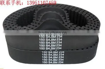 High Quality Heat Resistance Htd Rubber Sewing Machine Timing Belt