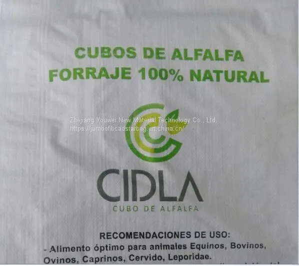 50kg Factory Export Poly Woven Printed Stock Feed Packaging Bag photo-2