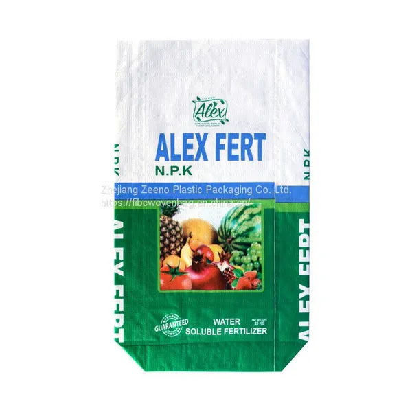 Orange Color PP Woven Bag/Animal Food Bag/Factory Supply Bag PP Liner Bag Manufacturer photo-2