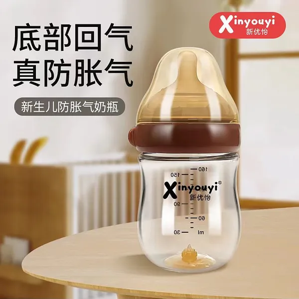 Glass Bottle OEM, ODM Processing Customization, 90 ml 120 ml 180 ml 250 ml 300 ml 3-10 Amp Glass Bottle Processing Customization