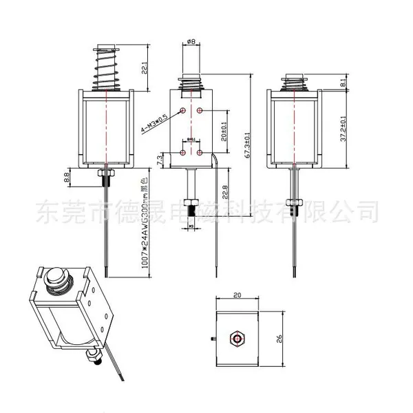 Dc 12v Electric Solenoid Return Push Pull Linear Electromagnet Long Stroke Push-pull Type Solenoid photo-2