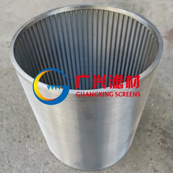 Bead Mill Screen Filter What is the Grinding Machine Filter Element?