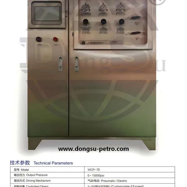 Wellhead Hydraulic Control Panel - Dongsu photo-3