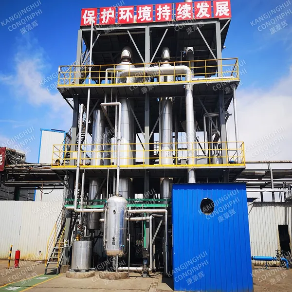 Low Noise Low Temperature Cold Room Evaporator Ceiling Mounted Air Cooled Evaporator for Cold Room photo-3