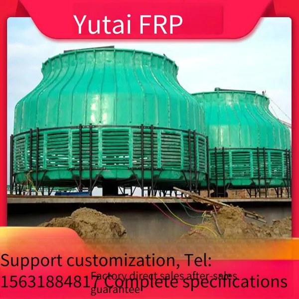 Fiberglass Reinforced Plastic Cooling Tower, Industrial Cooling Tower With Closed Packing, Counterflow and Crossflow, Yutai Environmental Protection photo-2