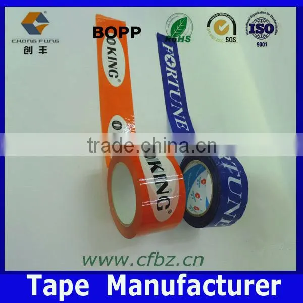 Customized Printed Cello Tape photo-2