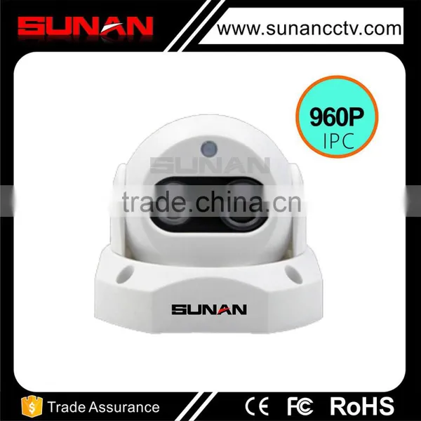 Camera in security 960P IP specification 1.3MP camera security system