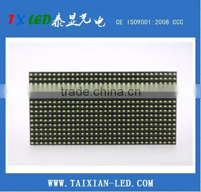 P10 Yellow Led Display Board Semi-outdoor Advertising LED Display Screen Module