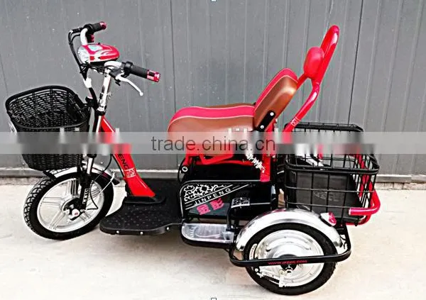 Electric Adult Tricycle