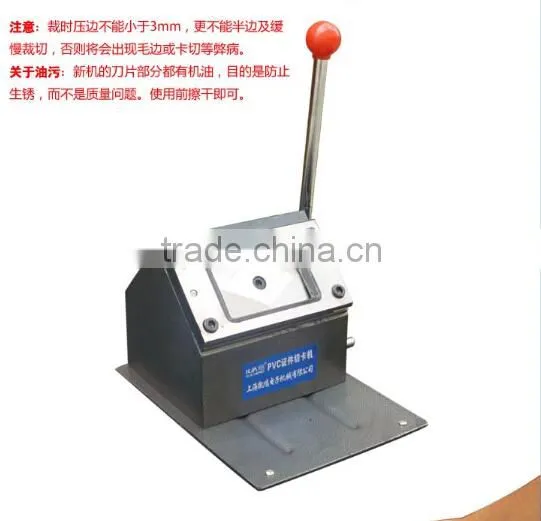 Free Shipping!PVC Cutting Machine,can be Customized photo-2