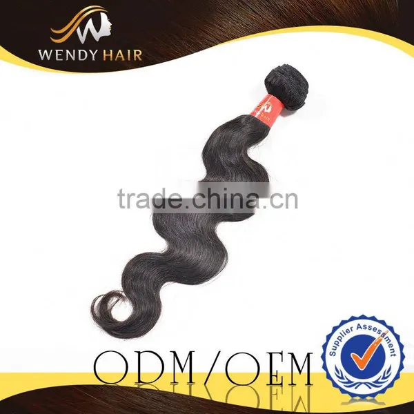 Primary 5A Giant Cost-effective 3tone Color Peruvian Hair Weave