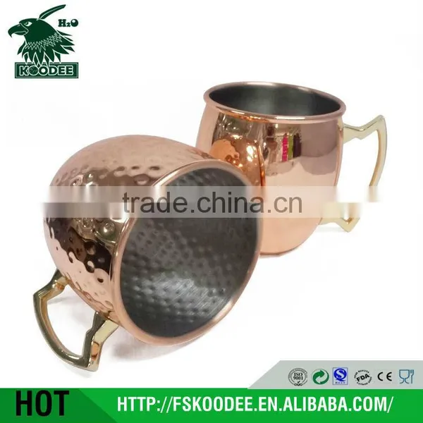 Moscow Mule Copper Mugs Set of 2 photo-2
