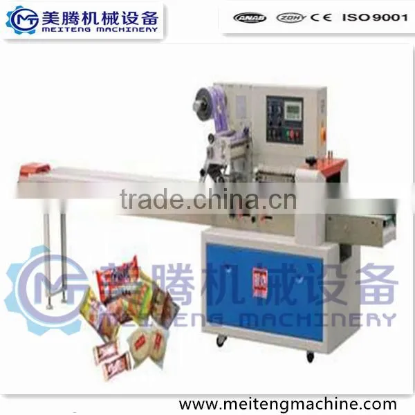 Horizontal packing machine