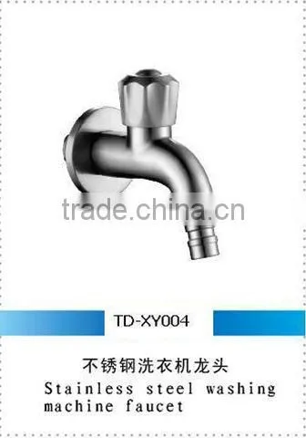 Stainless Steel Washing Machine Faucet