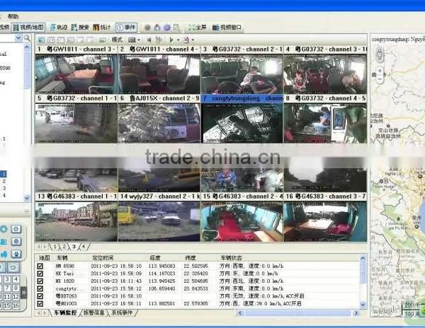 Playback Software Express Edition School Bus CCTV Monitoring System