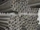 Nickel and Nickel Alloy Tube