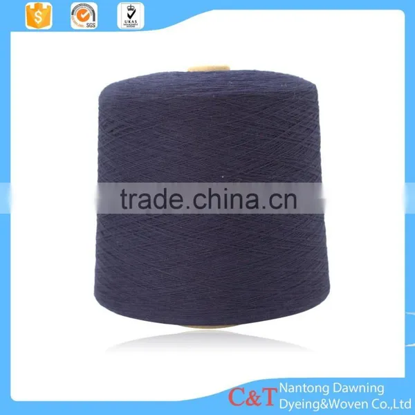 100 Rayon Vortex Dyed Yarn