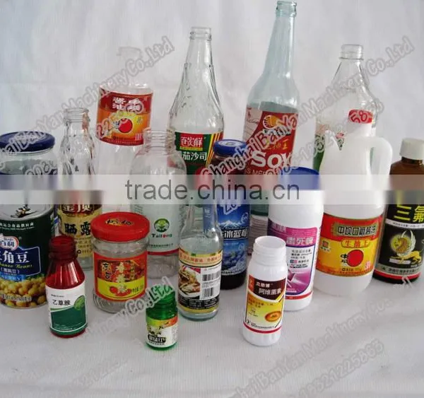 Shanghai Automatic Bottle Labeling Machine,round Bottle Glass Bottle Labeling Machine,industrial Stiker Label Machine photo-2