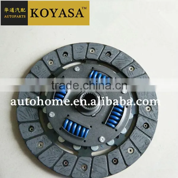 Auto Parts Clutch Plate ,clutch Disc for MBD061U