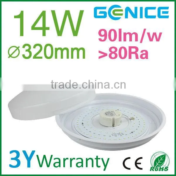 LED Light Home Lighting 14w 10w 20w Standard Light With Factory Price photo-2