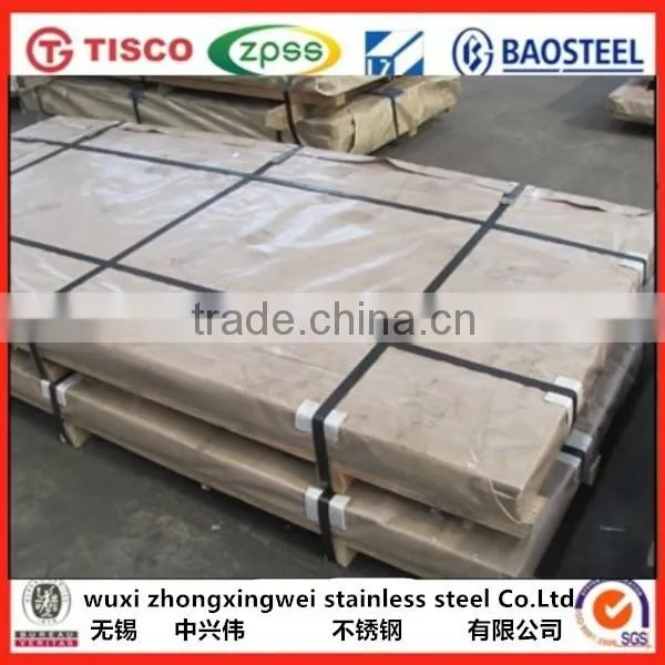 BA Finish AISI 202 0.6mm Thick Stainless Steel Sheet for Building photo-6