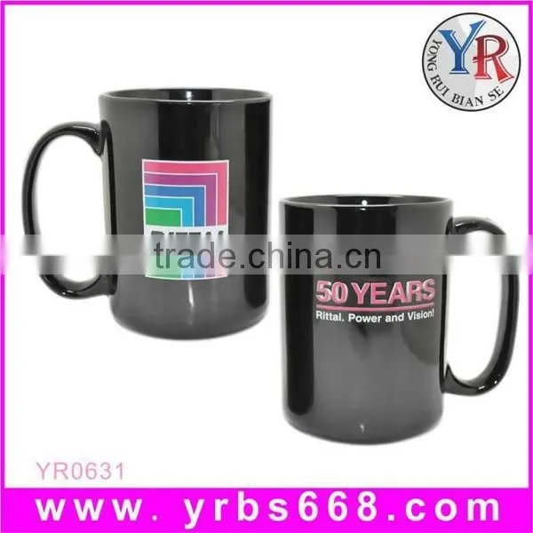 Manufacturer Eramic Mug Factory Wholesale Porcelain Mug,magic Cup Sublimation photo-2