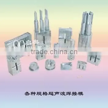 Small Vertical Ultrasonic Welding Machine photo-5