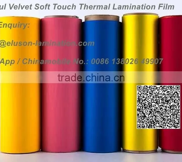 Printable Colorful Velvet Soft Touch Thermal Lamination Bopp Film photo-2