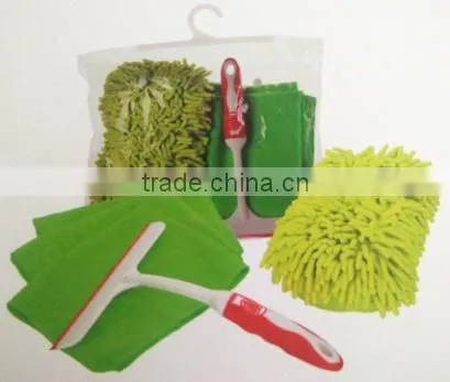 High Quality Car/auto Wash