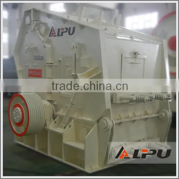 2016 Hot Sale New Type Coal Impact Crusher photo-5