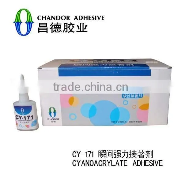 CY-171 Cyanoacrylate Adhesive photo-3
