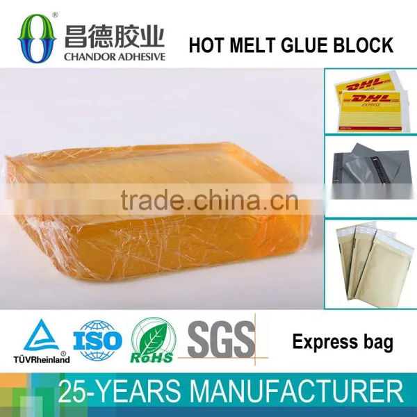 Hot Melt Glue Block for Express Bag Envelop